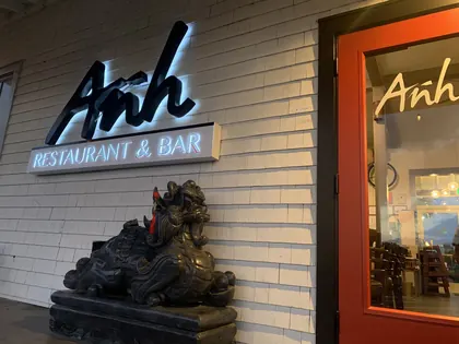 Anh Restaurant & Bar, business photo 3