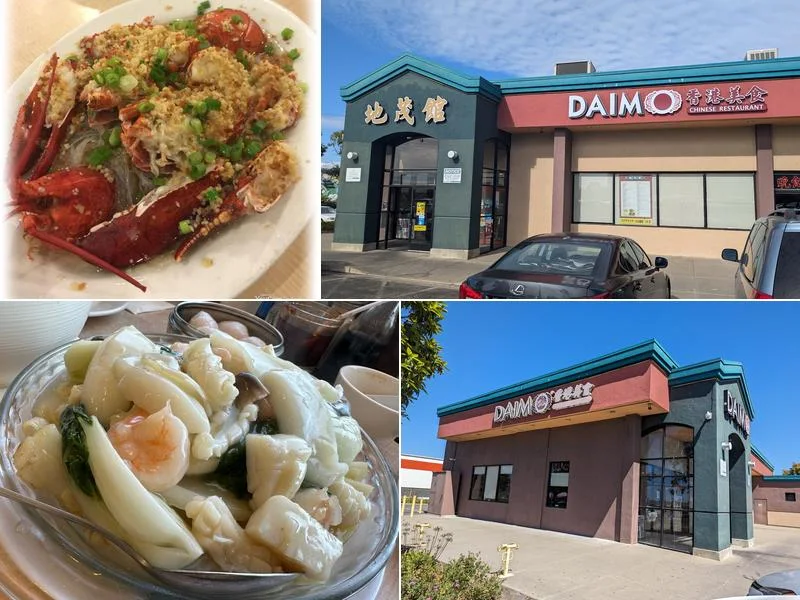 Daimo Chinese Restaurant business photo