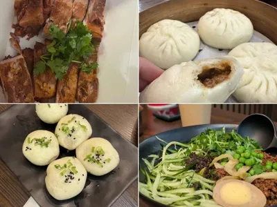 饺好运 Dumpling Day, business photo 1