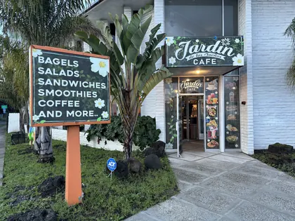 El Jardín de los Sueños Cafe, business photo 3