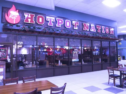 Hot Pot Nation, business photo 3