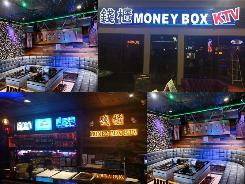 K-ONE Music KTV business photo