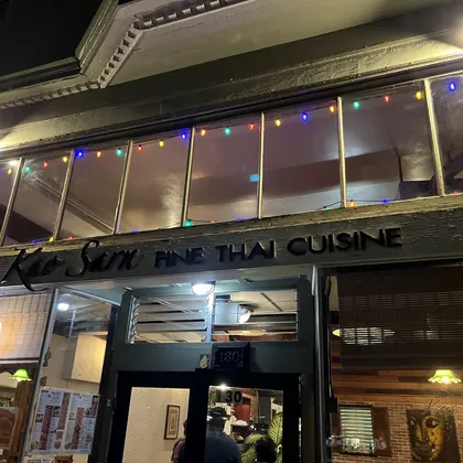Kao Sarn Thai Cuisine, business photo 2