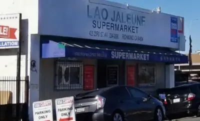 Lao Jaleune Supermarket, business photo 1