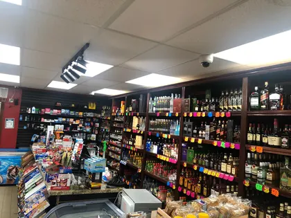 Mike's Liquors, business photo 3