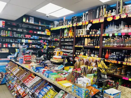 Mike's Liquors, business photo 4