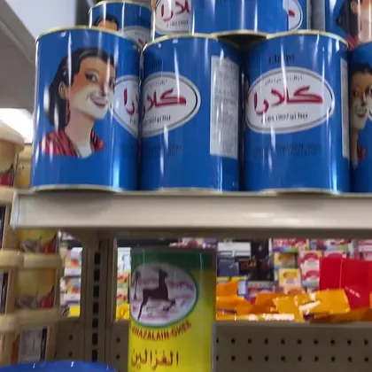 Palm Halal Food Market, business photo 2