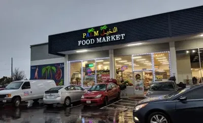 Palm Halal Food Market, business photo 1